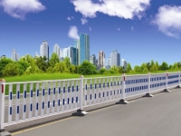 道路护栏系列
